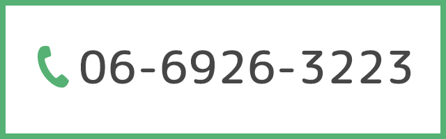 0669263223